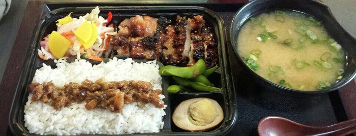 Taiwan Bento is one of EAST BAY.