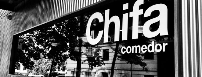 Chifa Comedor is one of Restaurantes.
