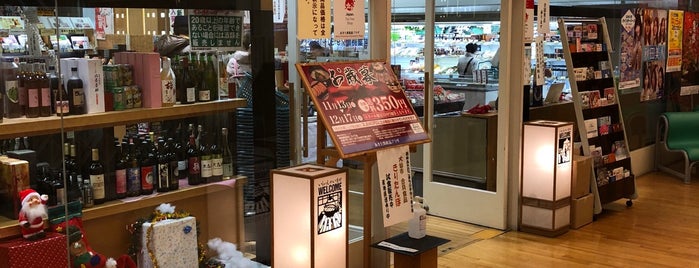 あきた県産品プラザ is one of 東北夏祭（To-Do）.