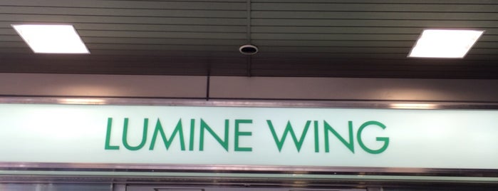 LUMINE WING is one of TERRACE HOUSE's Venue #1.