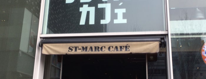 St. Marc Café is one of Tokyo.