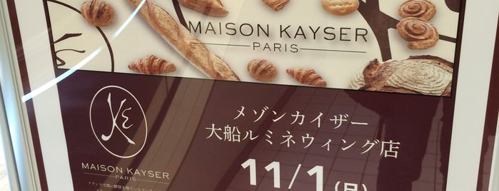 Maison Kayser