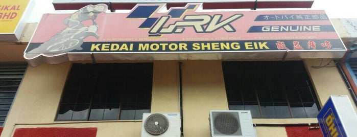Kedai Motor Sheng Eik is one of Customer Spots.