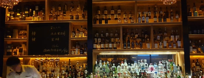 Irish Pub is one of China - AIESEC.