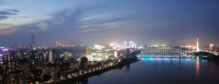 Yanggakdo International Hotel is one of North Korea Tour.