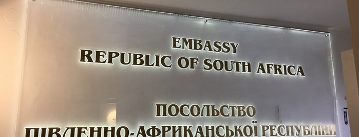 South Africa Embassies
