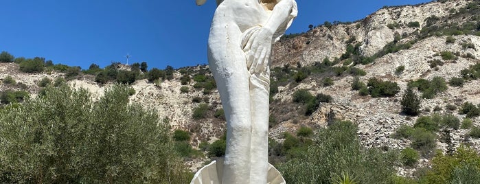 Adonis bath (waterfalls) is one of Paphos.