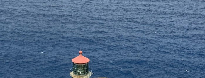 Makapu‘u Lighthouse is one of Crystals hawaii list.