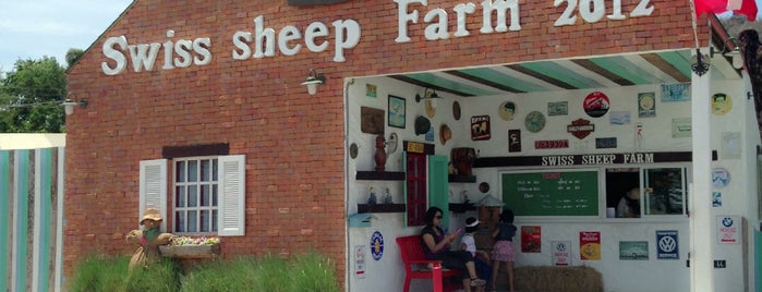 Swiss Sheep Farm is one of Thailand travel.