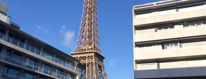 Hôtel Pullman Paris Tour Eiffel is one of Bars "trop indés" dans le monde.
