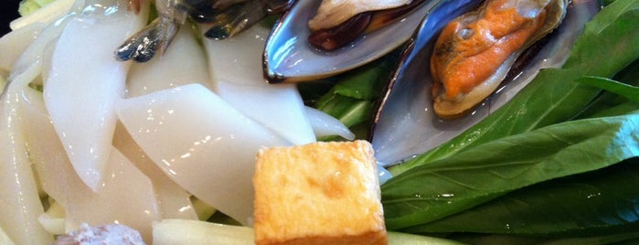 Fu Lin Hot Pot is one of Coquitlam Eats.