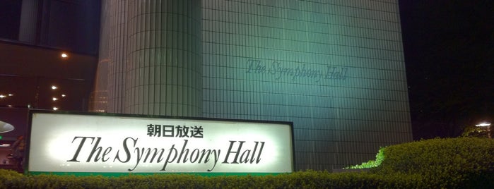 The Symphony Hall is one of Locais curtidos por Hiroshi.