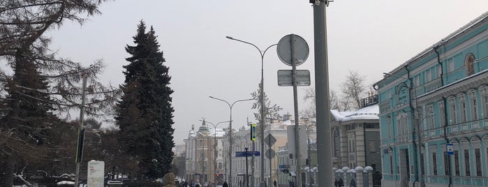Улица Волхонка is one of Московские места, что по душе..