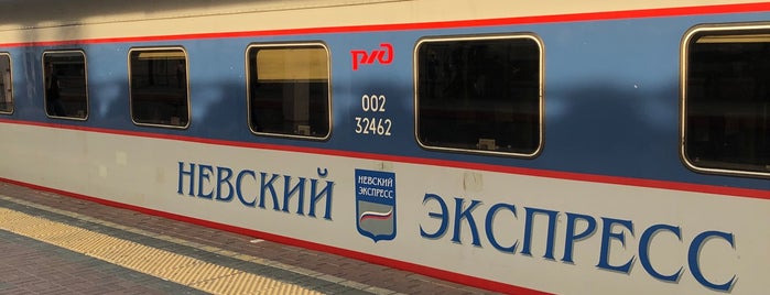 Поезд № 748 «Невский экспресс» Москва — Санкт-Петербург is one of отдых.