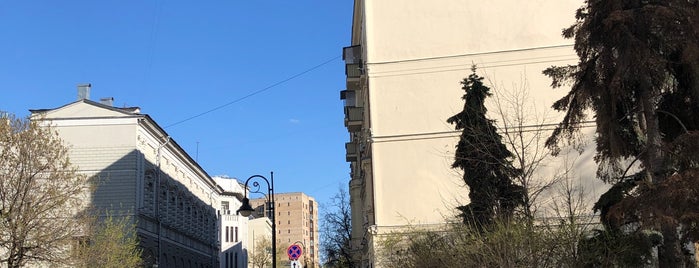 Spiridonovka Street is one of москва.