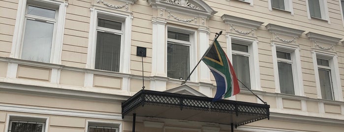 Посольство ЮАР is one of мое.