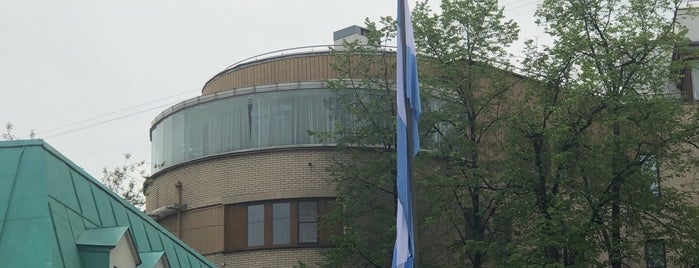 Embajada de la República Argentina is one of Консульства и посольства в Москве.