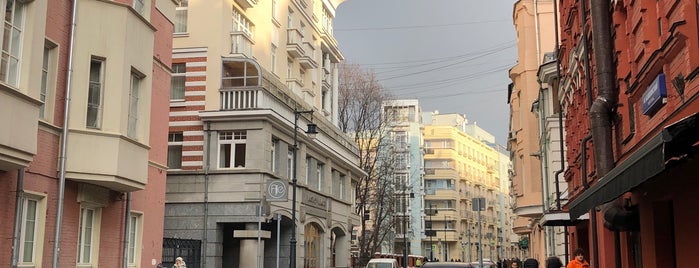 Большой Козихинский переулок is one of Places for the soul.