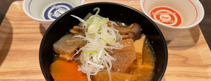 choinomi katsu is one of 行きたい2.