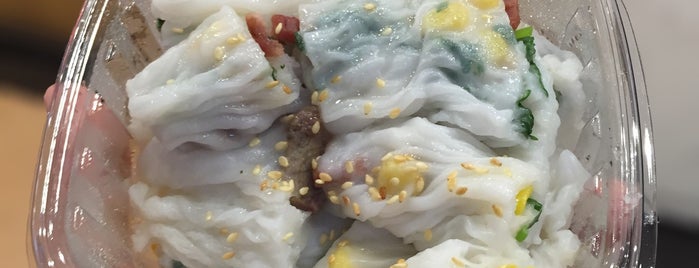 Joe’s Steam Rice Roll is one of Flushing, Queens To-Do List.