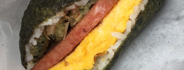 pork tamago onigiri is one of Japan/Okinawa.