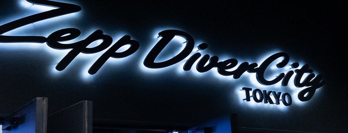 Zepp DiverCity is one of Tokyo 2016.