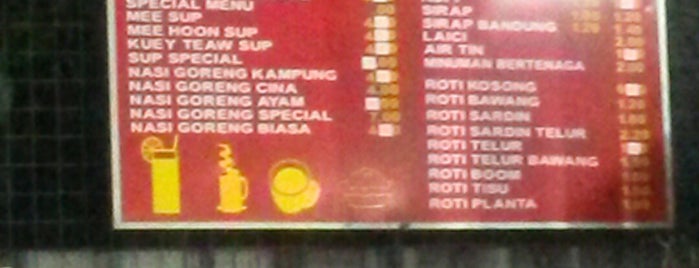 Mee Racun Batu Pahat is one of Visited NO.