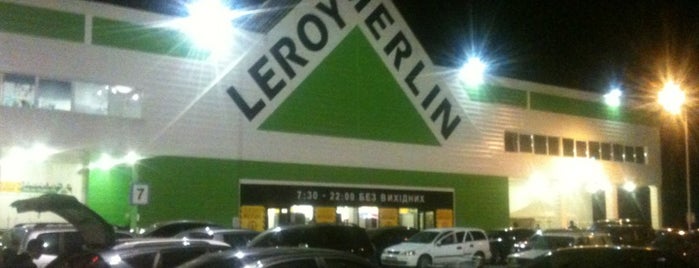 Leroy Merlin is one of Tempat yang Disukai Oleg.