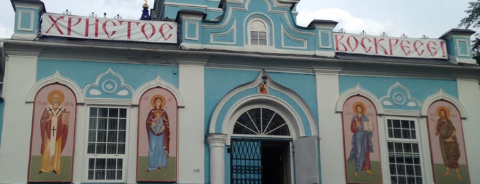 Ивановская Церковь is one of Достопримечательности Екатеринбурга.