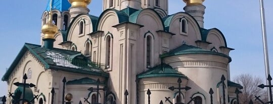 Храм Благовещенья Пресвятой Юогородицы is one of Благ.