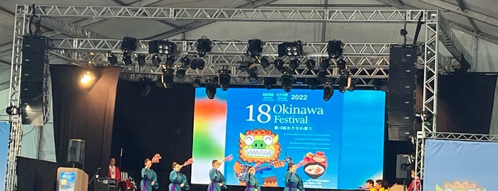 Okinawa Festival is one of Carrao.