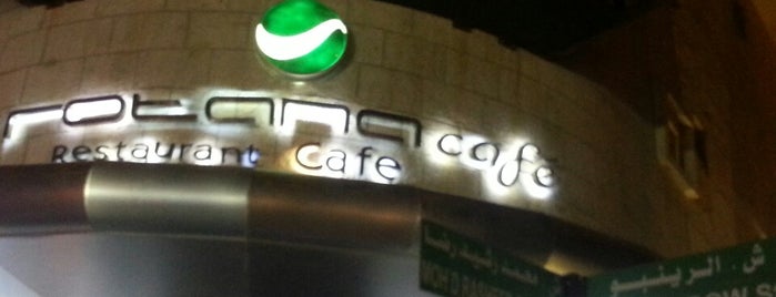 Rotana Cafe is one of Aman.