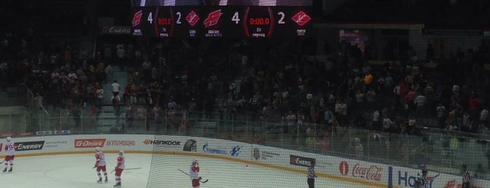 Arena Omsk is one of ..