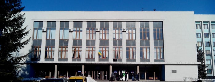 Регіональний центр перепідготовки та підвищення кваліфікації is one of Разное.