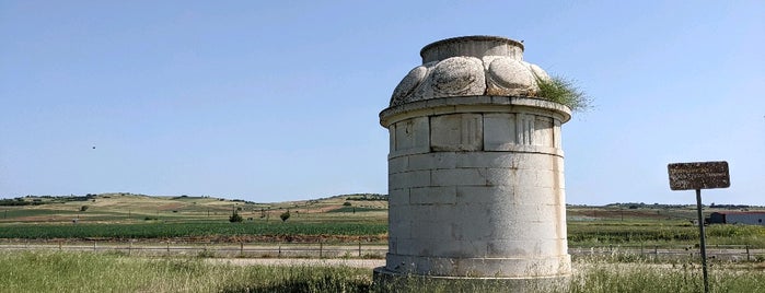 Τρόπαιο Λεύκτρων | Lefktra Victory Monument (Trophy) is one of Central Greece.