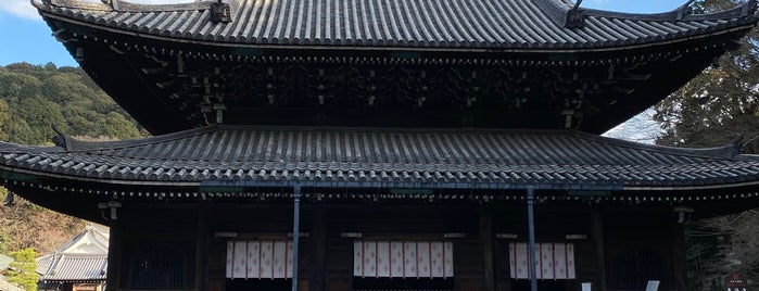 泉涌寺 仏殿 is one of 京都市の重要文化財（建造物）.