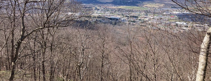 Mount Nittany is one of y.