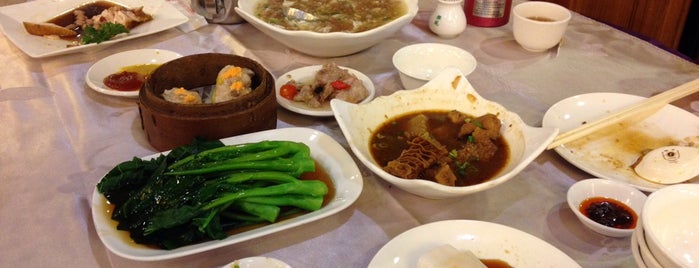雅苑粵菜海鮮樓 is one of Posti salvati di Curry.
