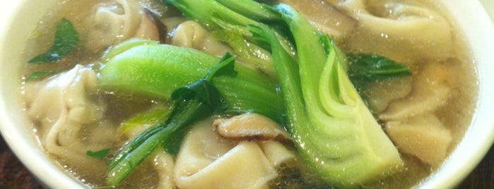 King of Noodles is one of San Francisco Bookmarked!.