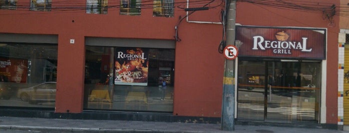 Кабоб на поддоне. Grill am ереван. Grill. Хоренаци 88, ереван. Grill am ереван.