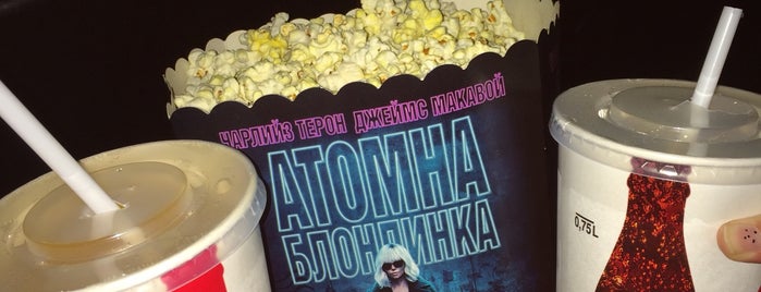 Кино Арена (Arena Cinema) is one of Guide to Varna's best spots.