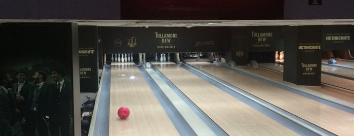 Galaxy Bowling is one of Home Sweet Home.