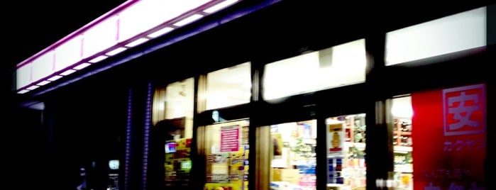 カクヤス 武蔵小杉店 is one of สถานที่ที่ devichancé ถูกใจ.