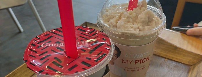 Gong Cha is one of 2014 summer.