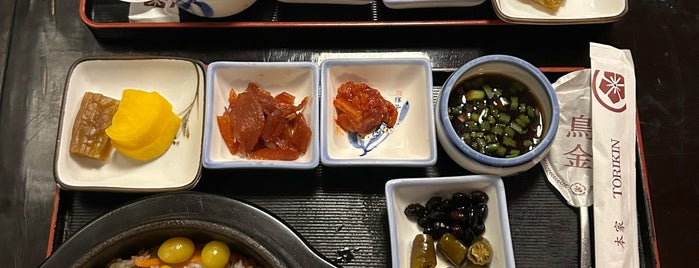 조금 (鳥金) is one of gourmet.