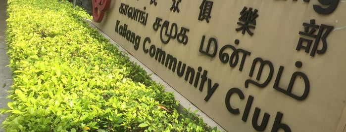 Kallang Community Club is one of Badminton.