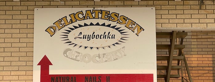 Luybochka is one of Must Try Salt Lake.