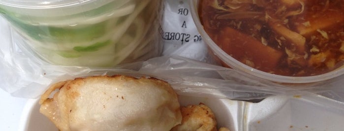 Prosperity Dumpling is one of New York: Restaurants.