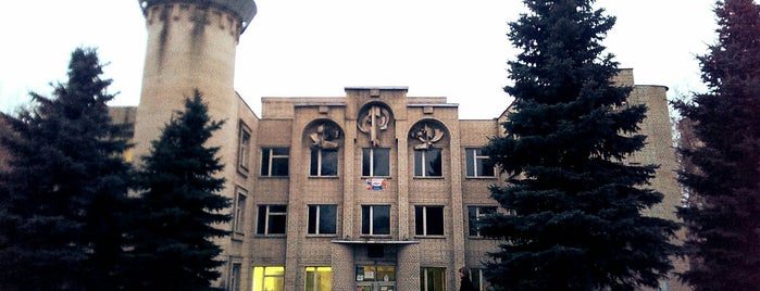 Клуб Юного Техника is one of Orte, die Alexey gefallen.