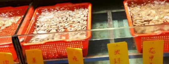 Xin Tai Le Seafood Restaurant is one of China.